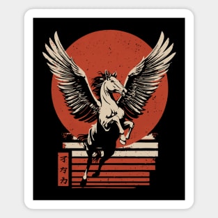 Winged Pegasus Japanese Mythology Vintage Fantasy Poster Art Magnet
